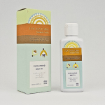 Natural And Organic Baby Nutritional Oil - Image 3
